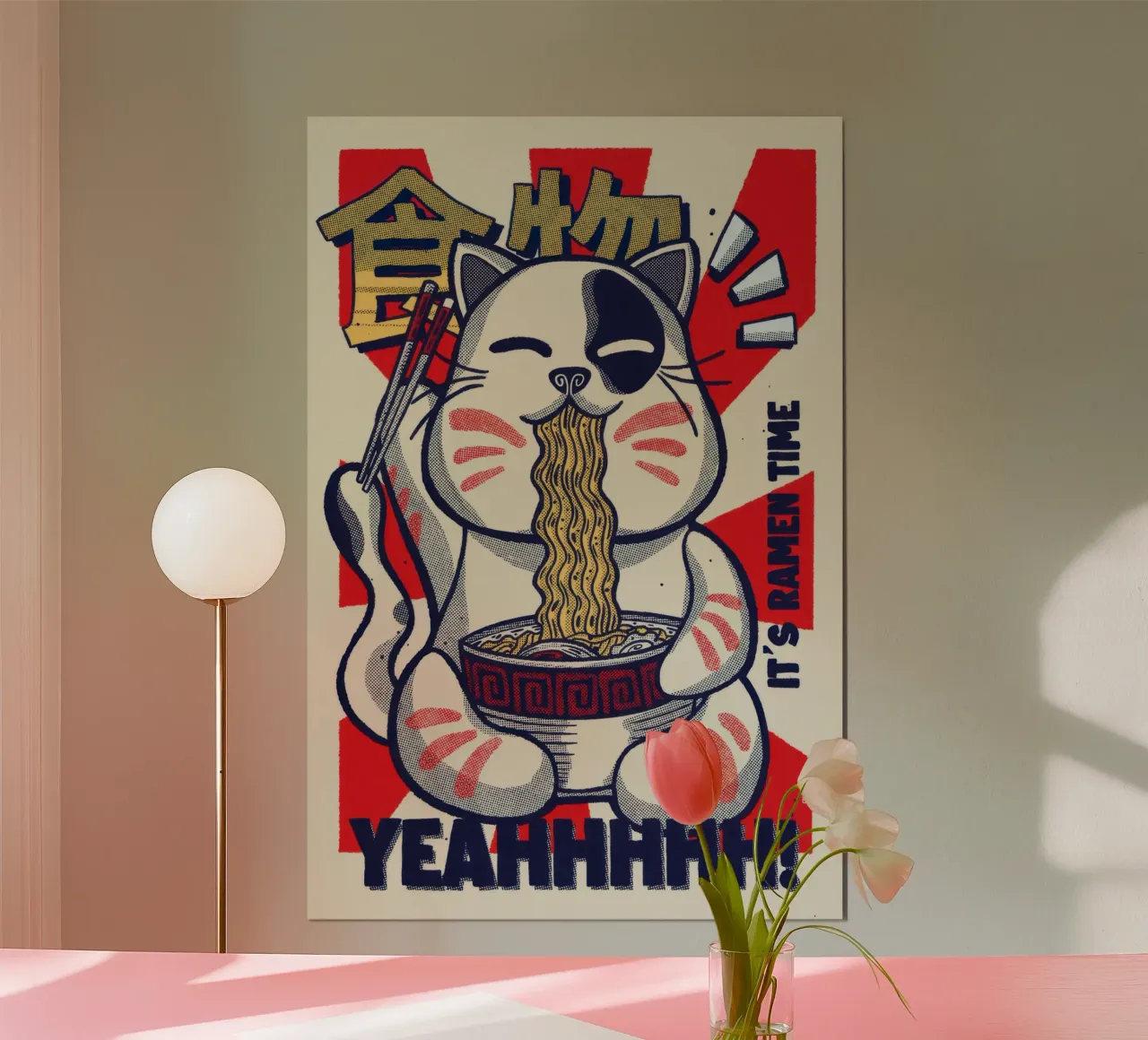 È l'ora del ramen poster con telaio in alluminio da Robyn Santiago