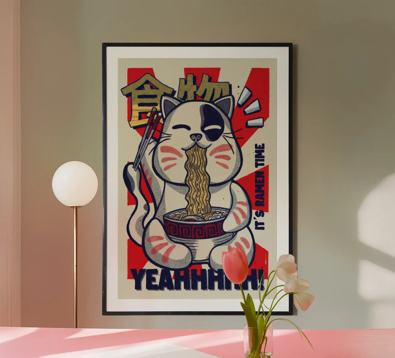 È l'ora del ramen poster con telaio in alluminio da Robyn Santiago