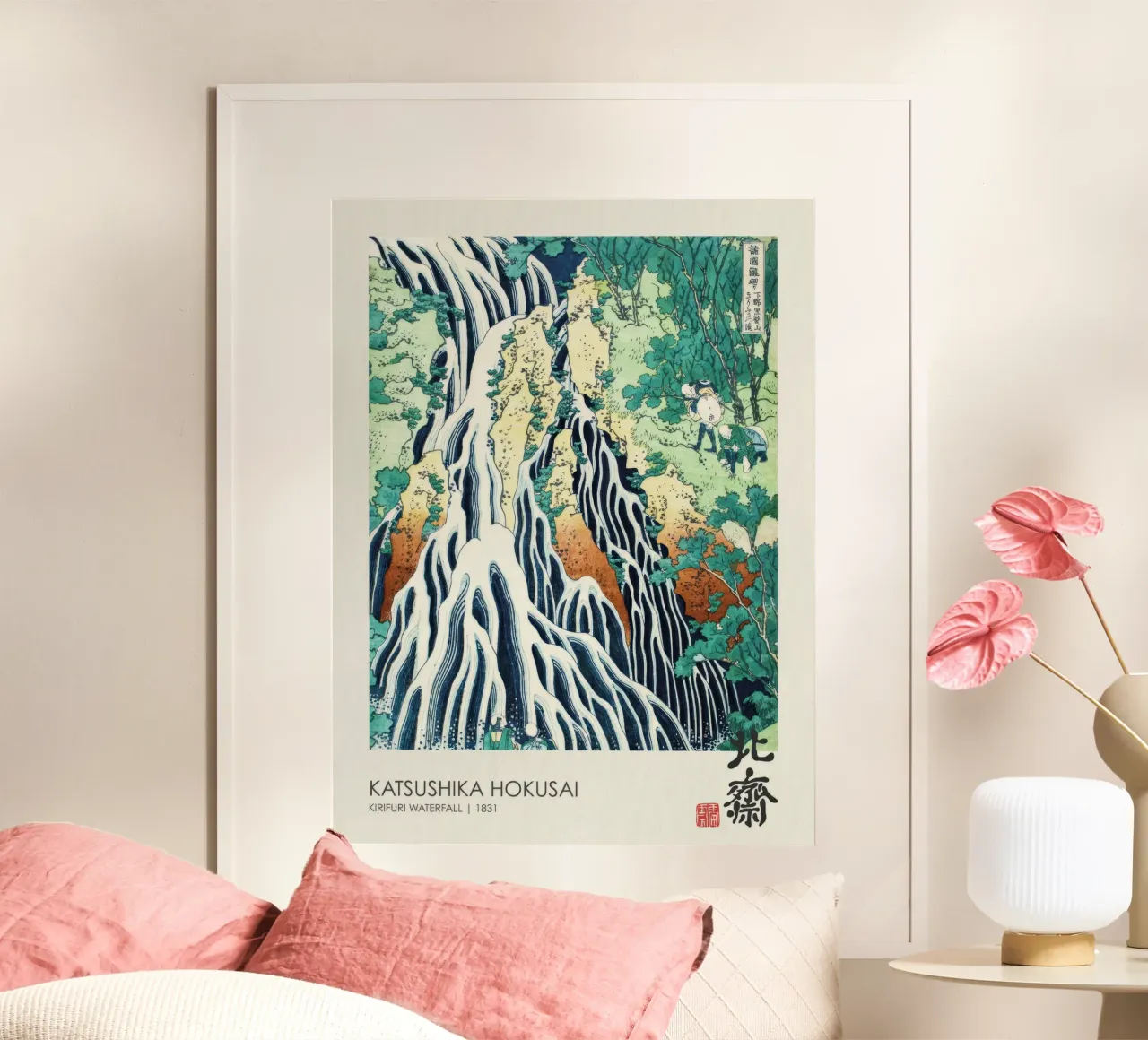 Cascata di Kirifuri (1831) poster con telaio in alluminio da Robyn Santiago