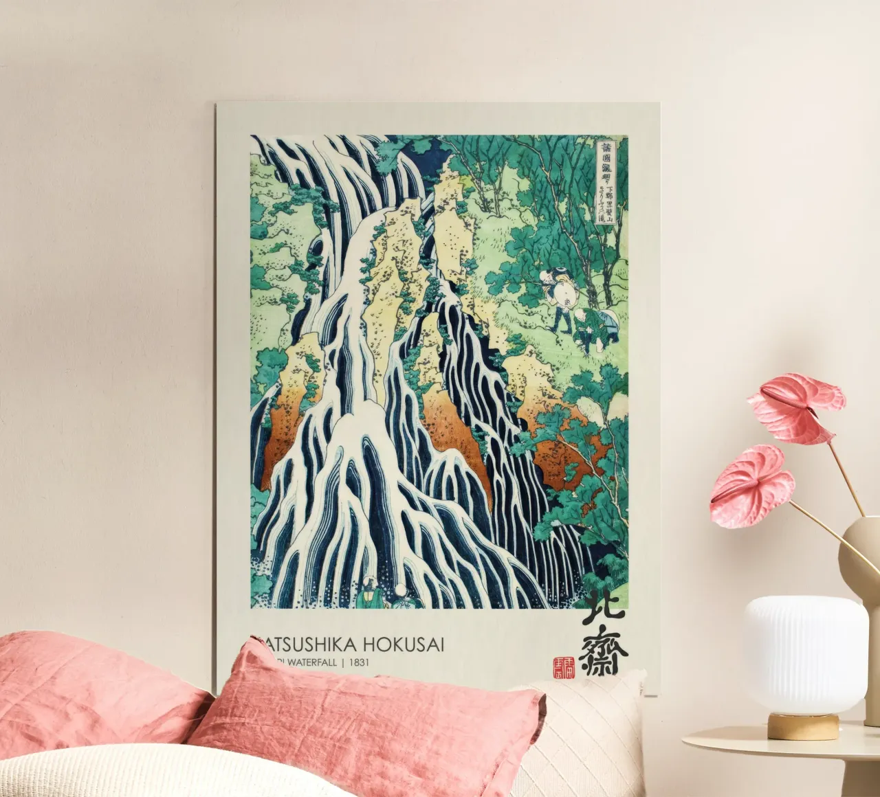 Cascata di Kirifuri (1831) poster con telaio in alluminio da Robyn Santiago