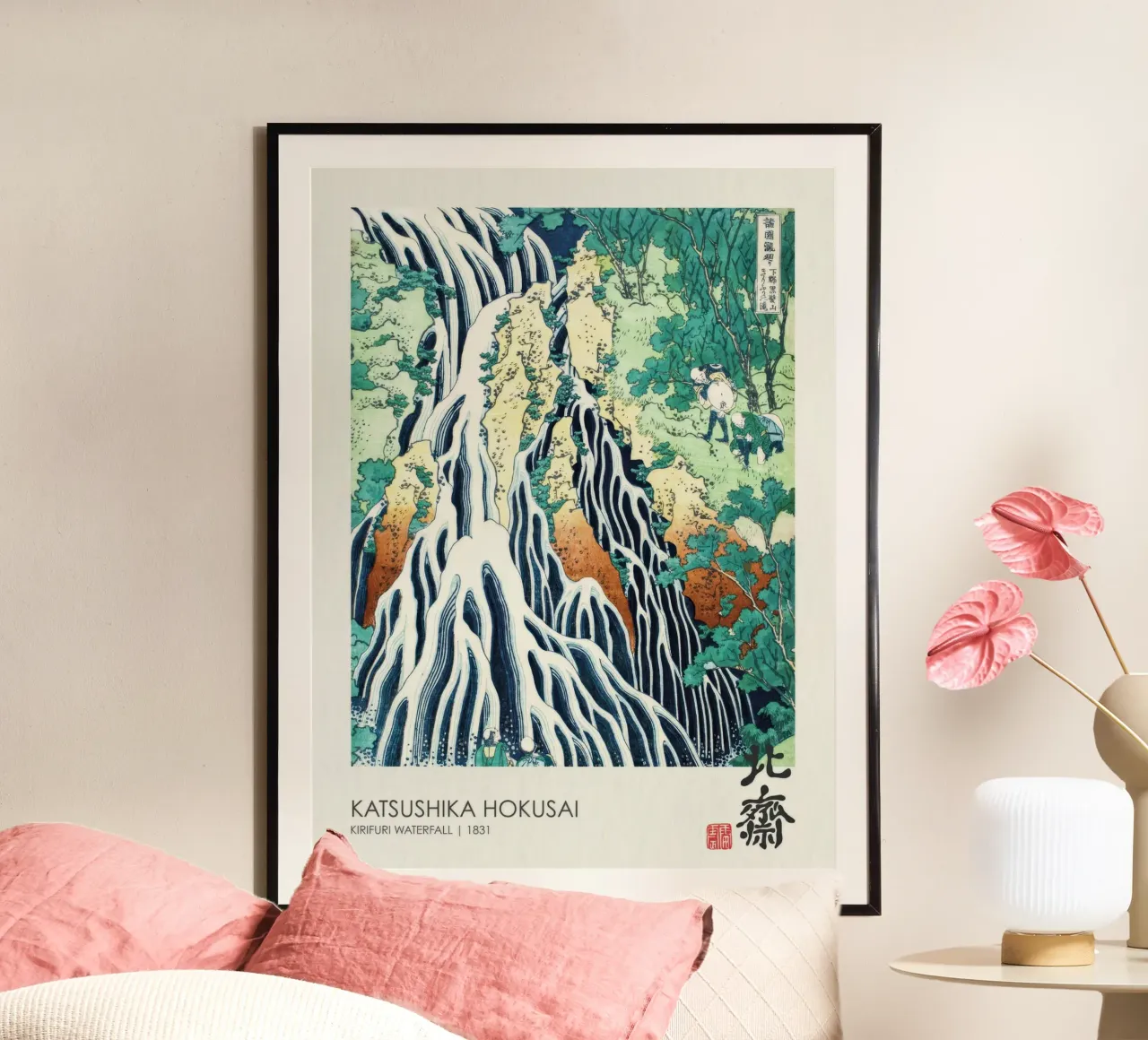 Cascata di Kirifuri (1831) poster con telaio in alluminio da Robyn Santiago