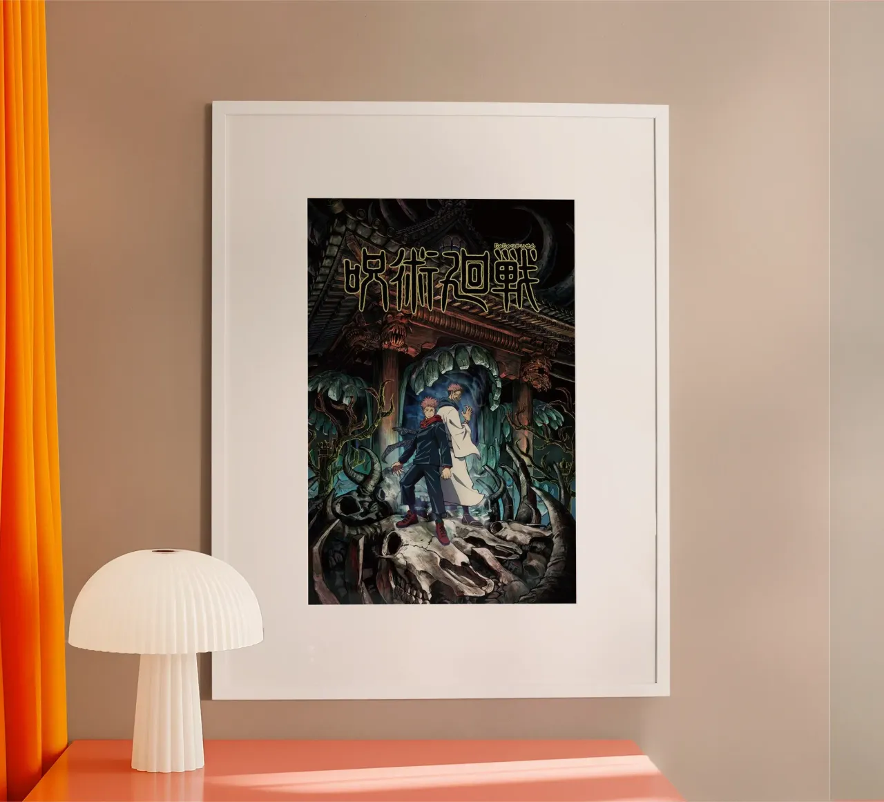 Arte da parete Jujutsu Kaisen poster con telaio in legno da Junior Harrington