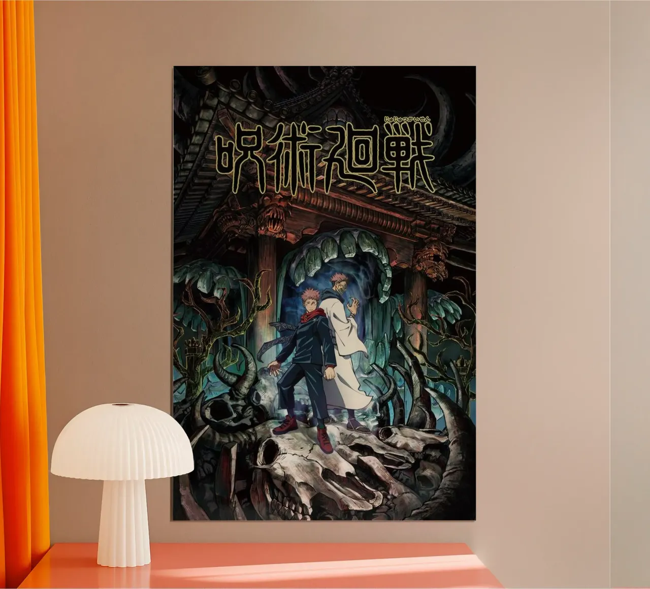 Arte da parete Jujutsu Kaisen poster con telaio in legno da Junior Harrington
