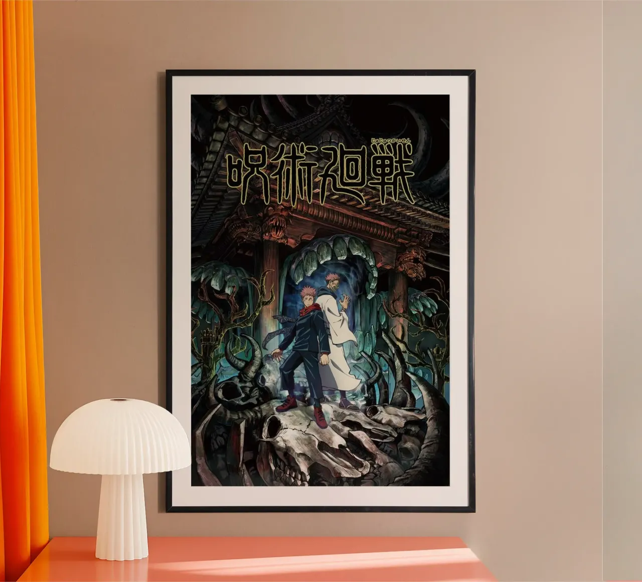 Arte da parete Jujutsu Kaisen poster con telaio in legno da Junior Harrington
