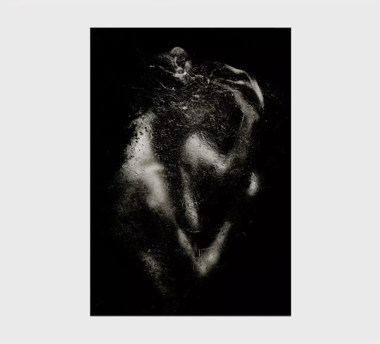 Blur #5 notebook by Tupho