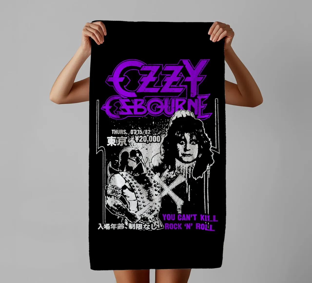 Prince Of Darkness - Ozzy Osbourne towel by https://www.juniqe.com/uk/shop/Henndraws