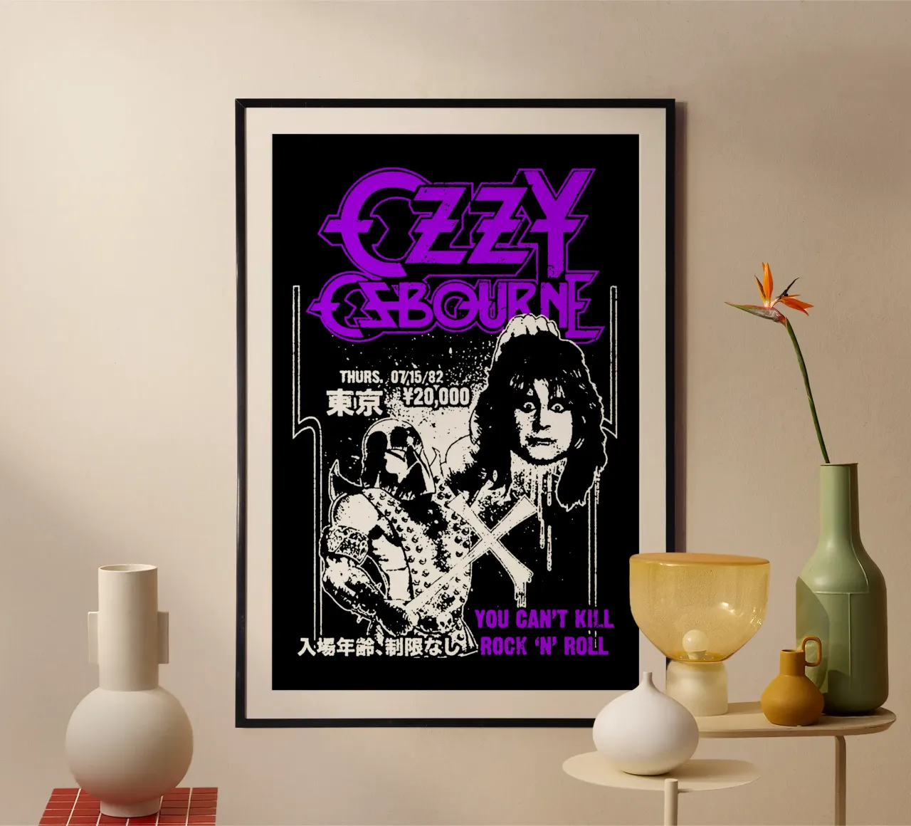 Il principe delle tenebre - Ozzy Osbourne poster da https://www.juniqe.com/uk/shop/Henndraws