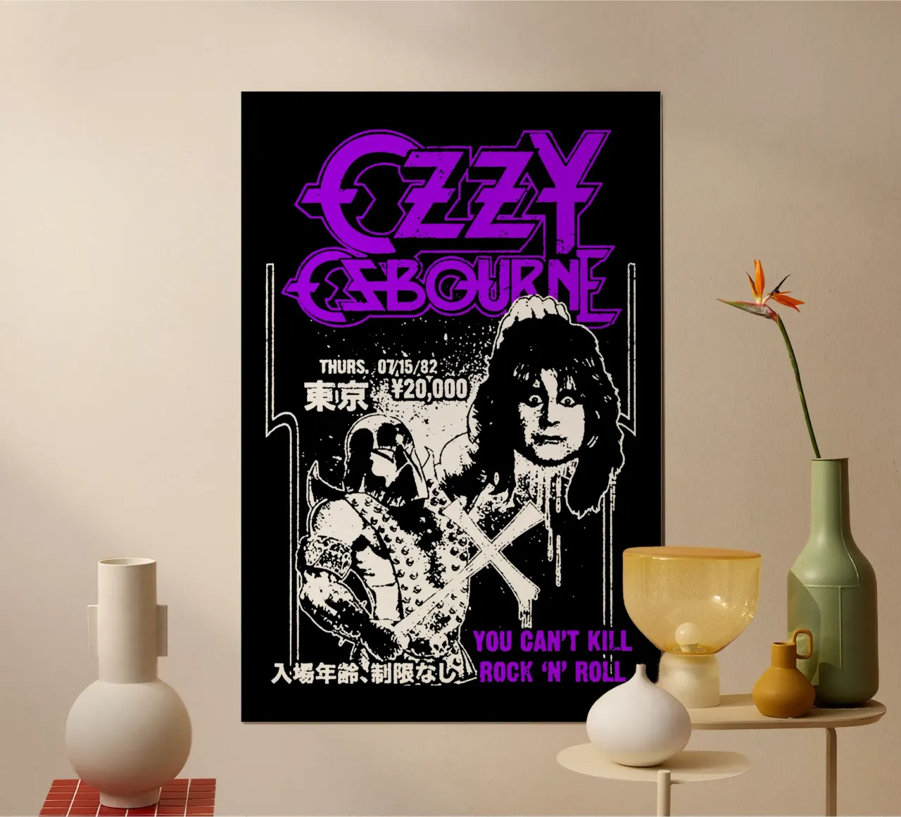 Il principe delle tenebre - Ozzy Osbourne poster da https://www.juniqe.com/uk/shop/Henndraws