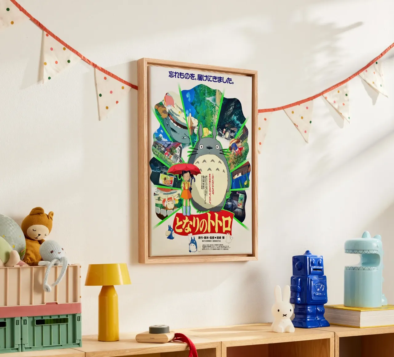 My Neighbor Totoro (Japans) canvas met Baklijst van mix mate