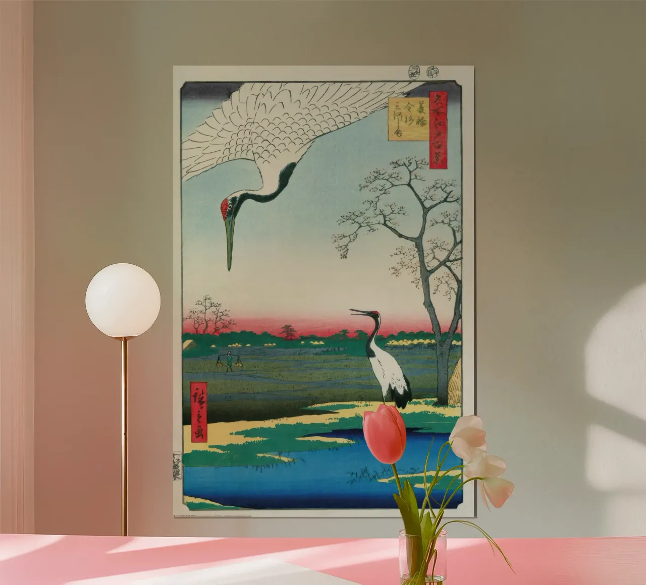 Hiroshige - Kanasugi a Mikawashima poster con telaio in legno da Melissa