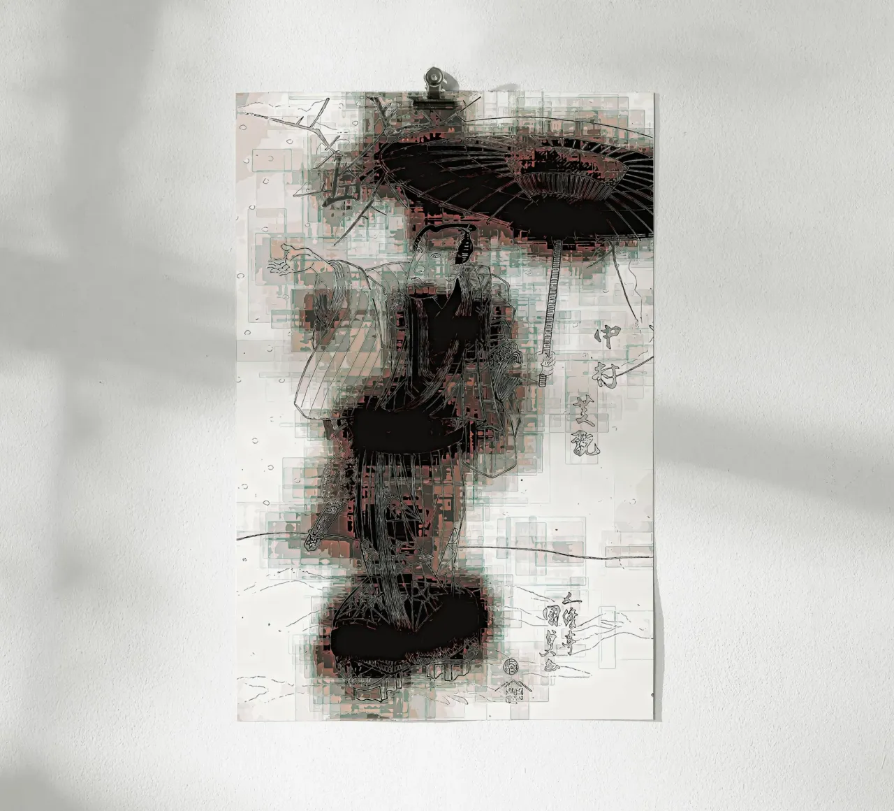 L'ombra oscura Samouraï poster con telaio in alluminio da the-witcher