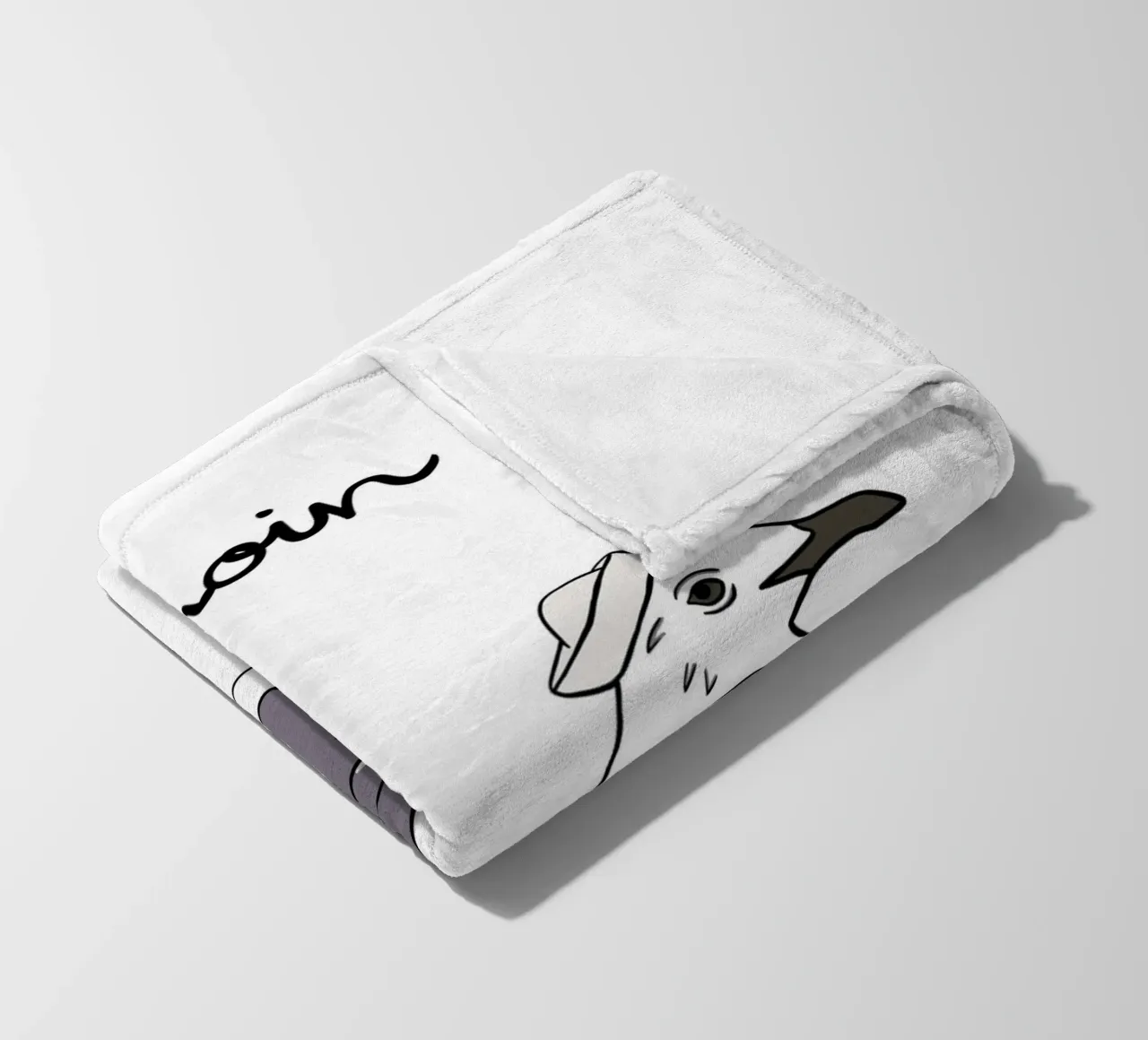 Moin Möwe coperta in pile da BAINAI