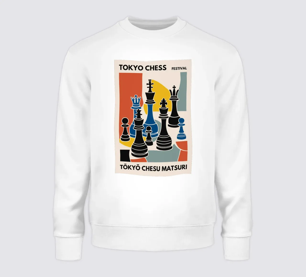 Tokyo Chess Fest felpa da cosmos studio