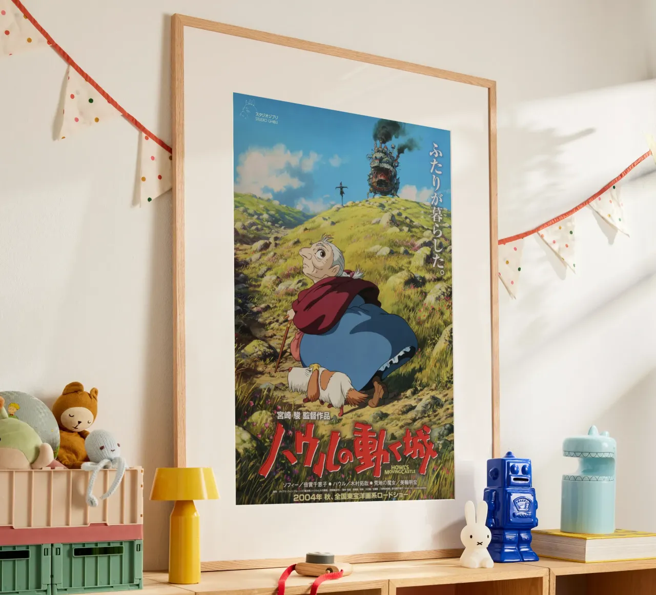 Il castello mobile di Howl poster con telaio in legno da Victoria