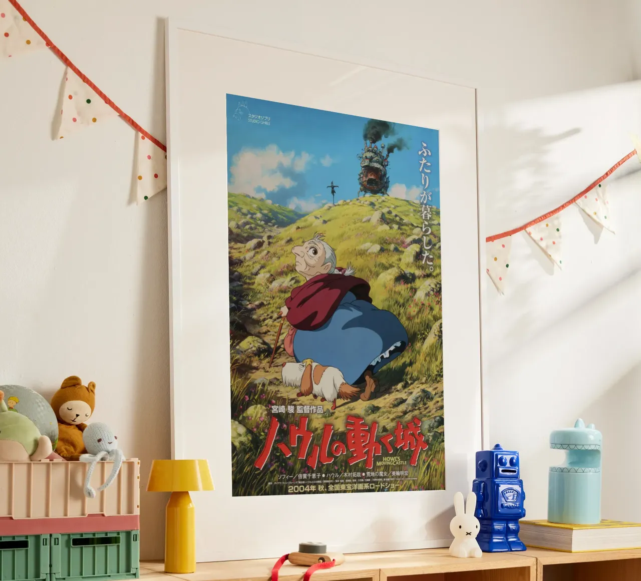 Il castello mobile di Howl poster con telaio in legno da Victoria