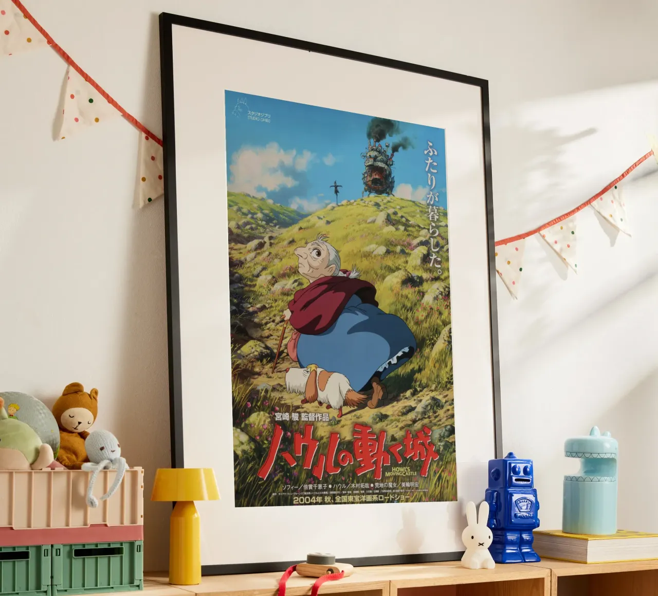 Il castello mobile di Howl poster con telaio in legno da Victoria