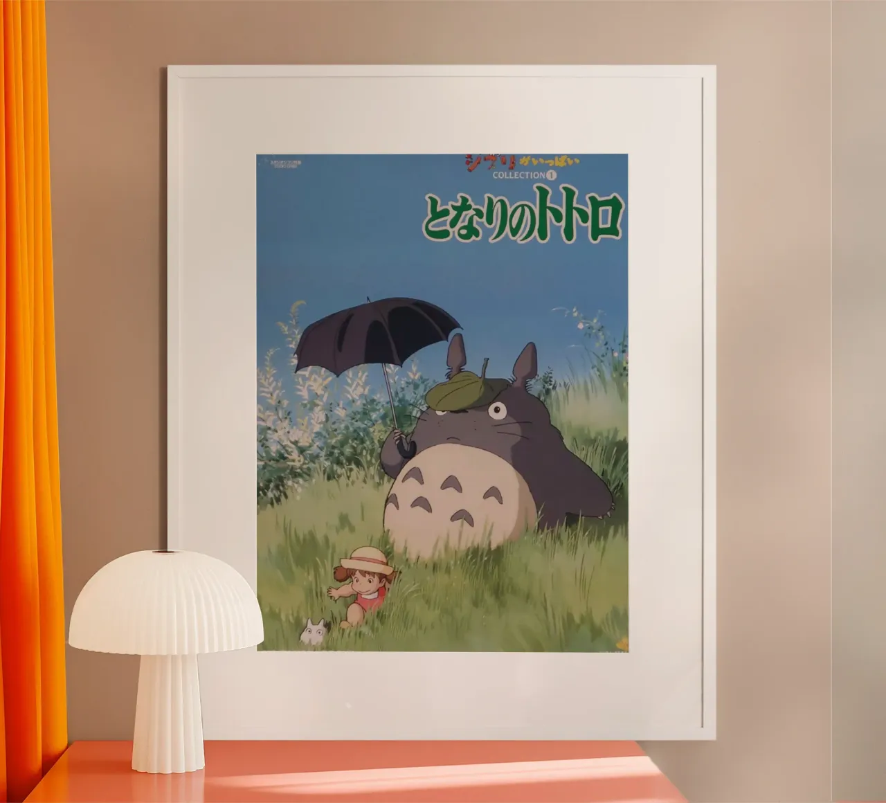 neig4 poster con telaio in alluminio da Victoria