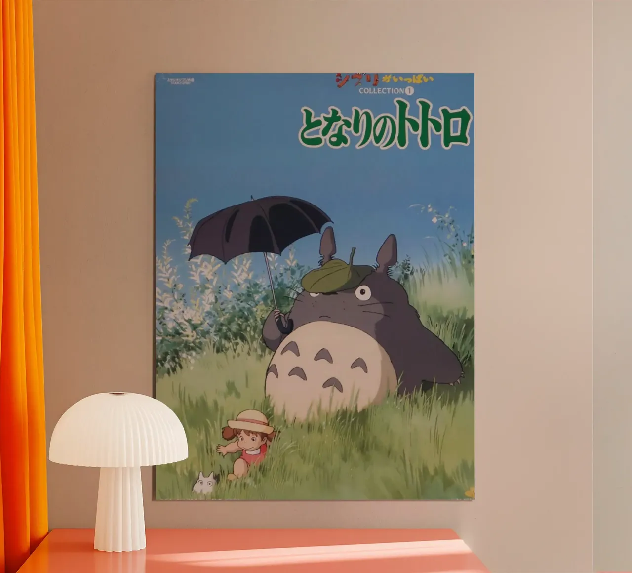 neig4 poster con telaio in alluminio da Victoria