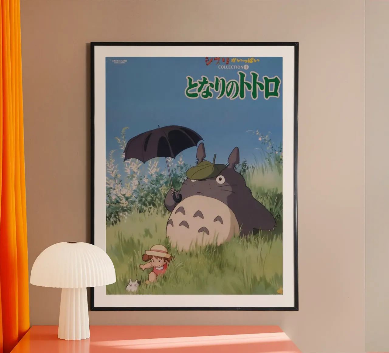 neig4 poster con telaio in alluminio da Victoria
