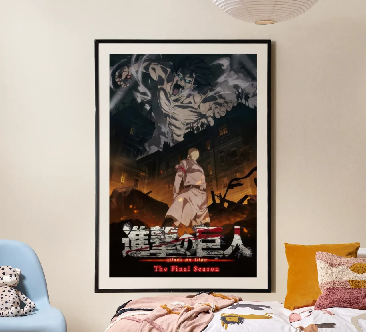 Attack on Titan - Asalto poster de Junior Harrington