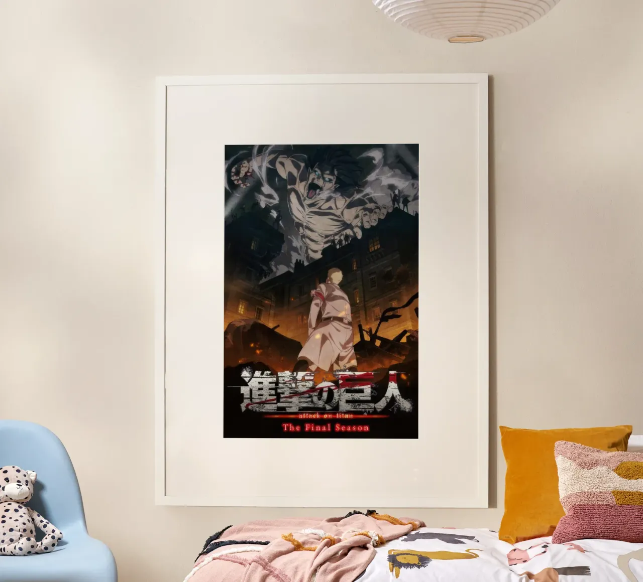Attack on Titan - Asalto poster de Junior Harrington