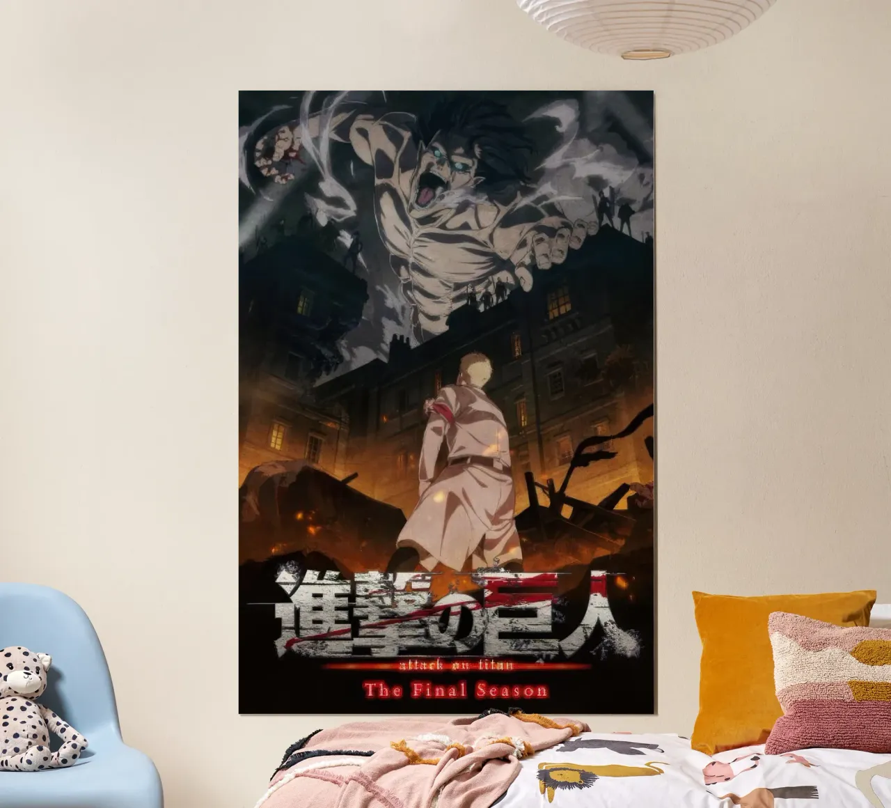 Attack on Titan - Asalto poster de Junior Harrington