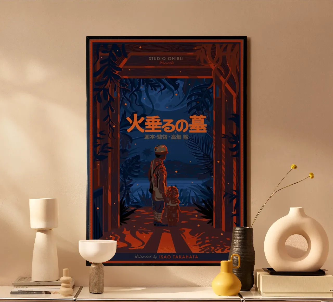La tomba delle lucciole - Isao Takahata - Studio Ghibli Giappone poster con telaio in alluminio da Junior Harrington