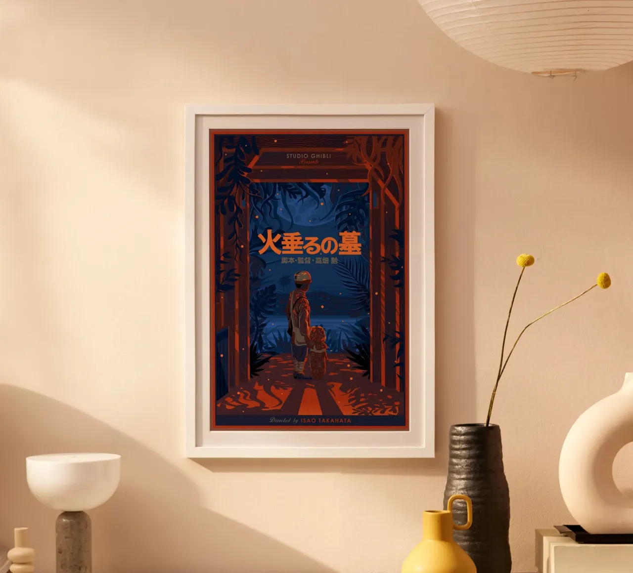 La tomba delle lucciole - Isao Takahata - Studio Ghibli Giappone poster con telaio in alluminio da Junior Harrington