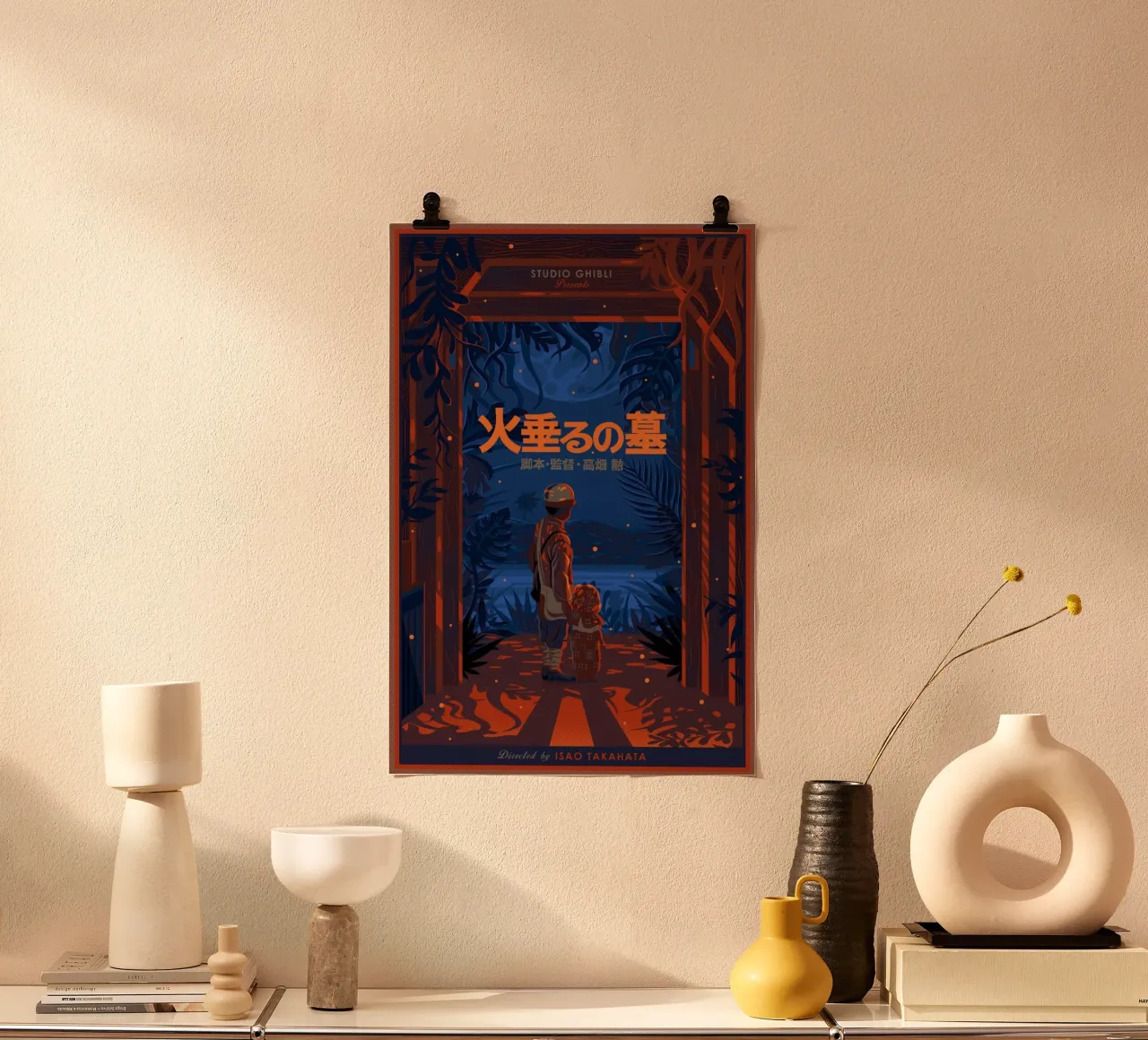 La tomba delle lucciole - Isao Takahata - Studio Ghibli Giappone poster con telaio in alluminio da Junior Harrington