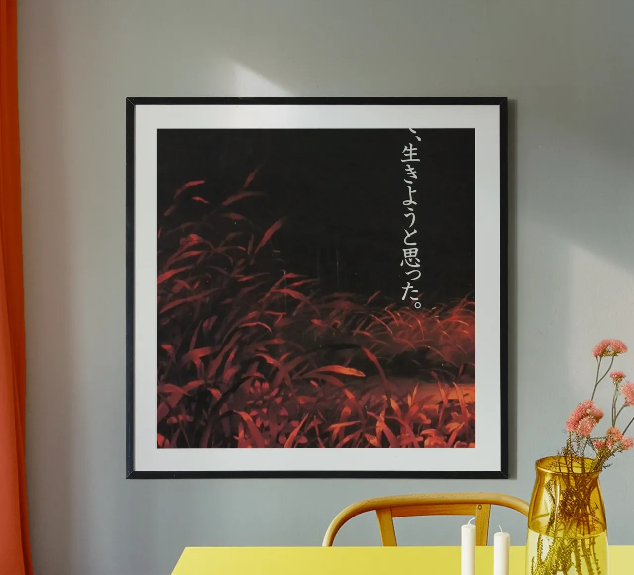 la tomba delle lucciole poster da Junior Harrington