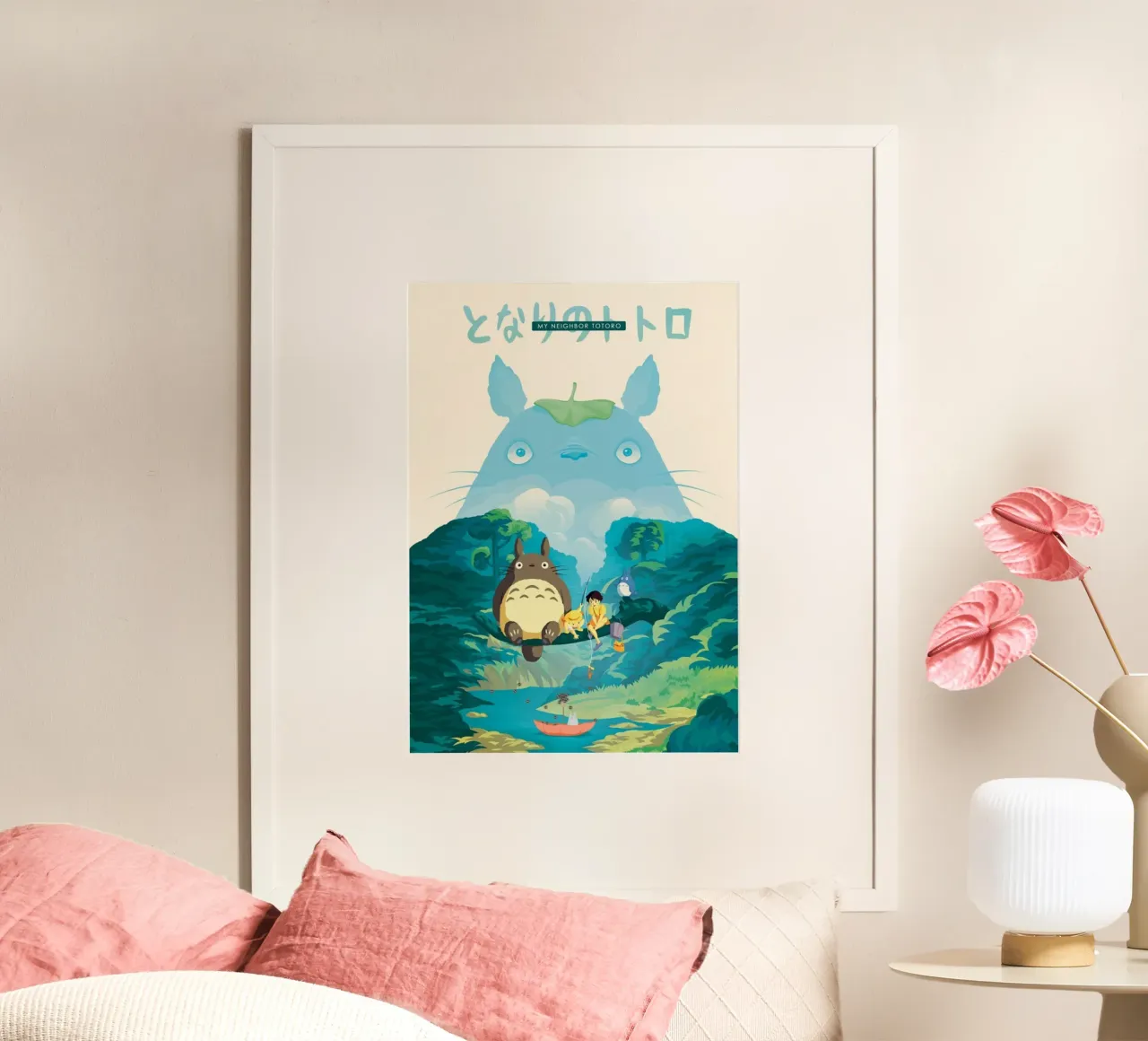 Il mio vicino Totoro ll poster da Junior Harrington