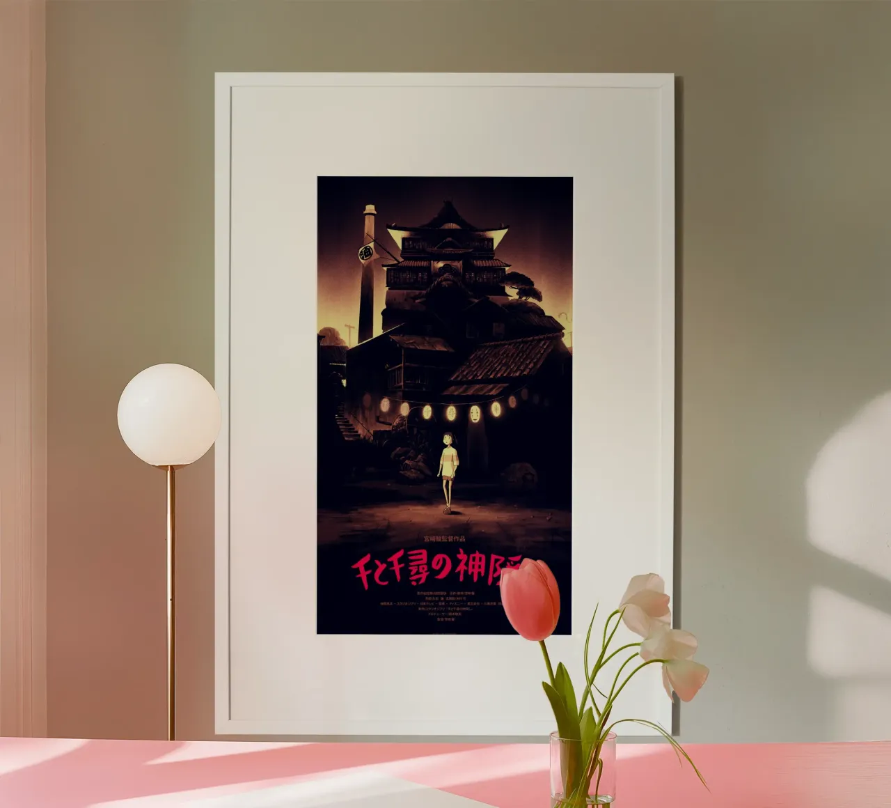 manifesto di spiritedaway poster con telaio in legno da Junior Harrington