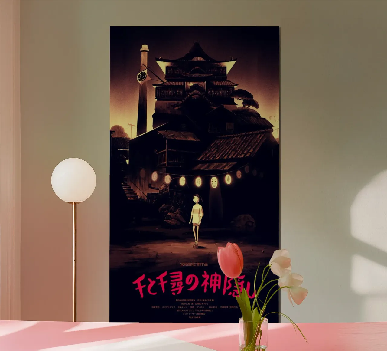 manifesto di spiritedaway poster con telaio in legno da Junior Harrington