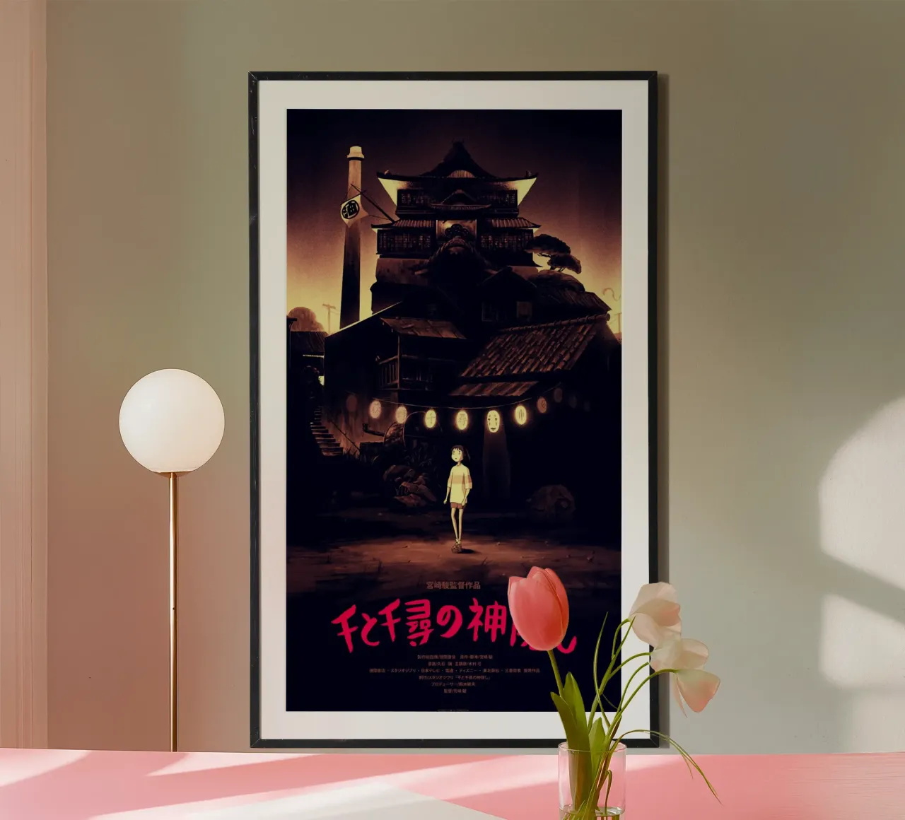 manifesto di spiritedaway poster con telaio in legno da Junior Harrington