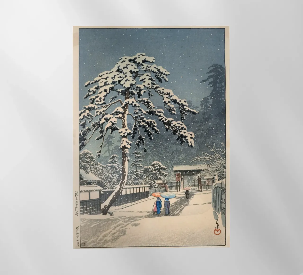 Ukiyo-e: Hasui Kawase - Ikegami Honmon-ji (池上本門寺) pellicola backlit da Aesthetic Muse