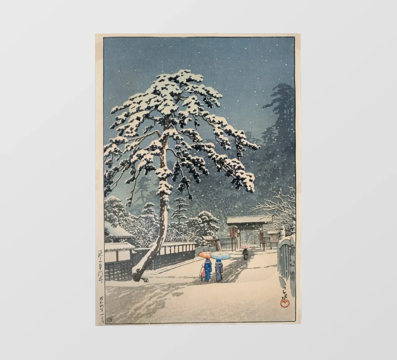 Ukiyo-e: Hasui Kawase - Ikegami Honmon-ji (池上本門寺) pellicola backlit da Aesthetic Muse