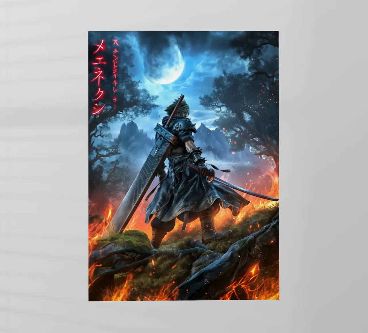 FFVII FF7 Cloud Strife Final Fantasy pellicola backlit da Fleur de Lys
