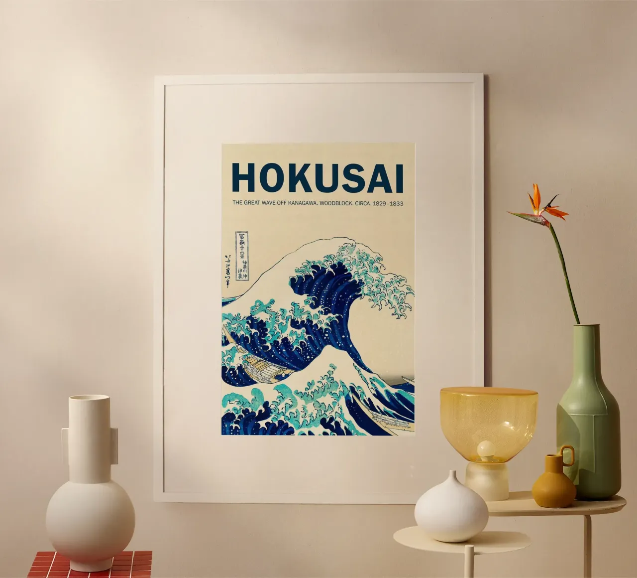 Hokusai Art poster con telaio in alluminio da Top Art