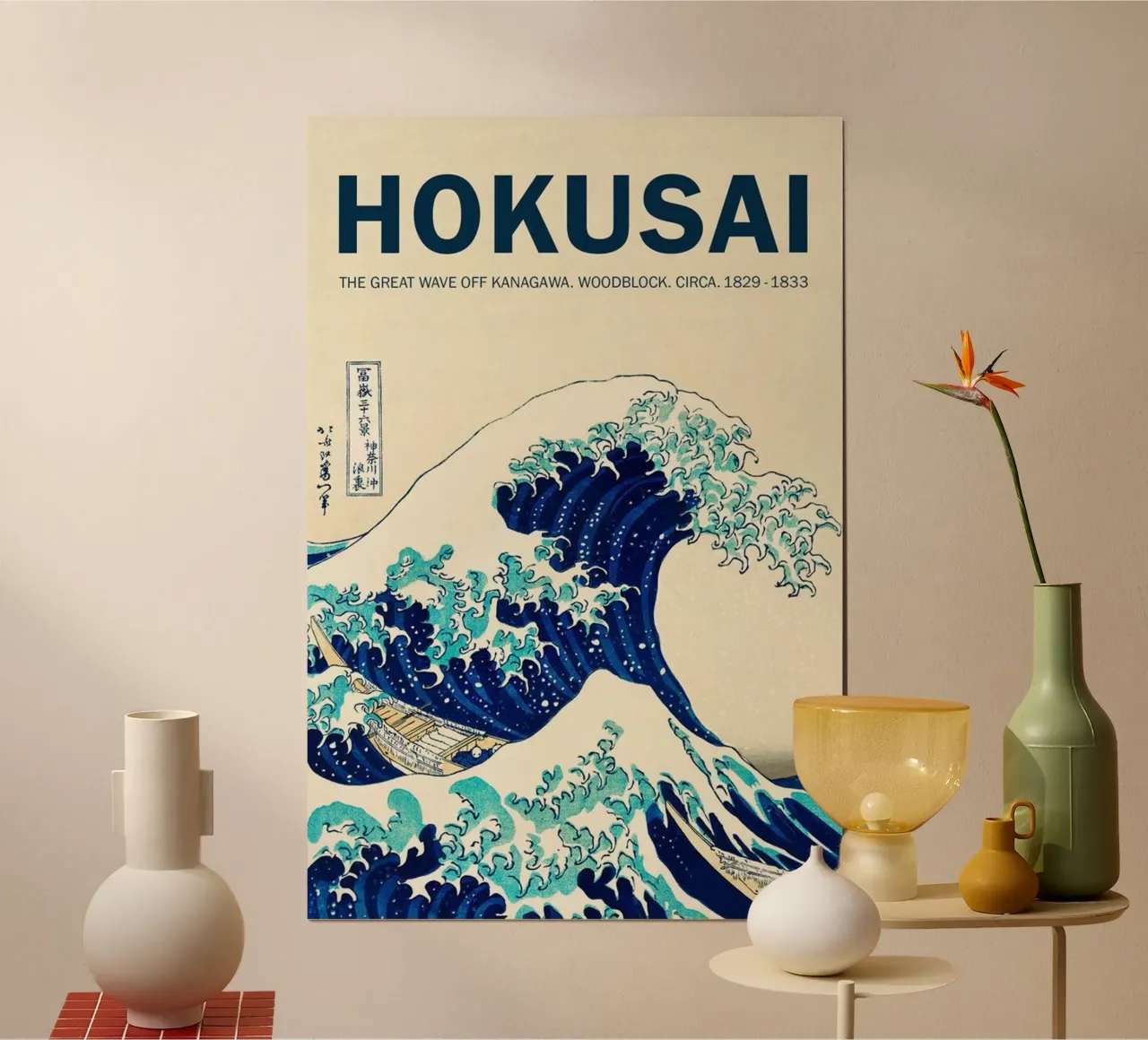 Hokusai Art poster con telaio in alluminio da Top Art