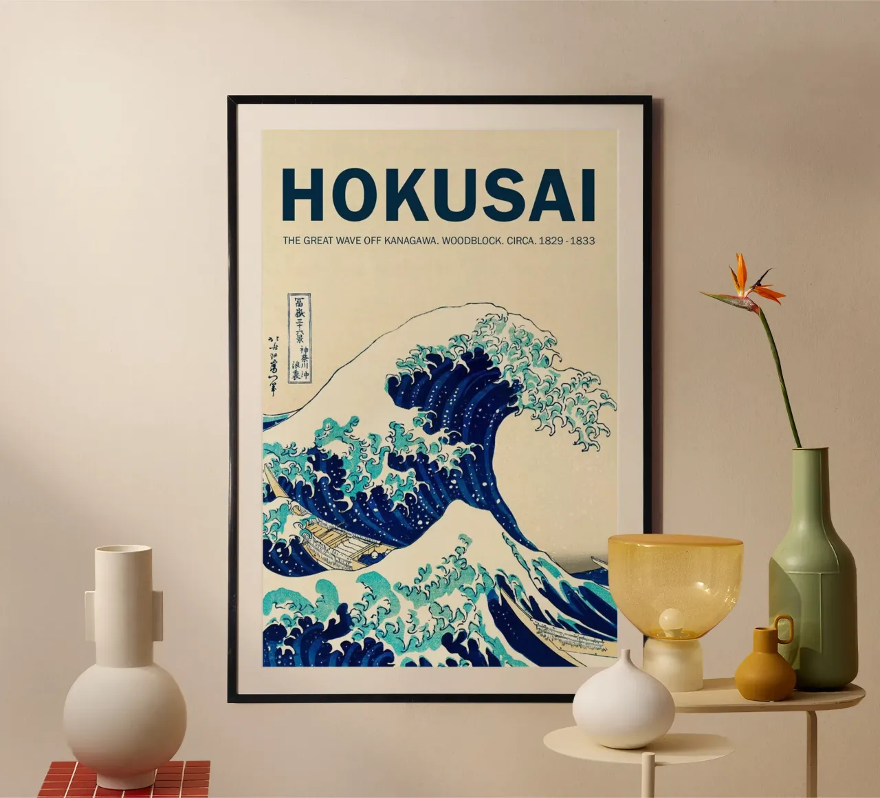 Hokusai Art poster con telaio in alluminio da Top Art
