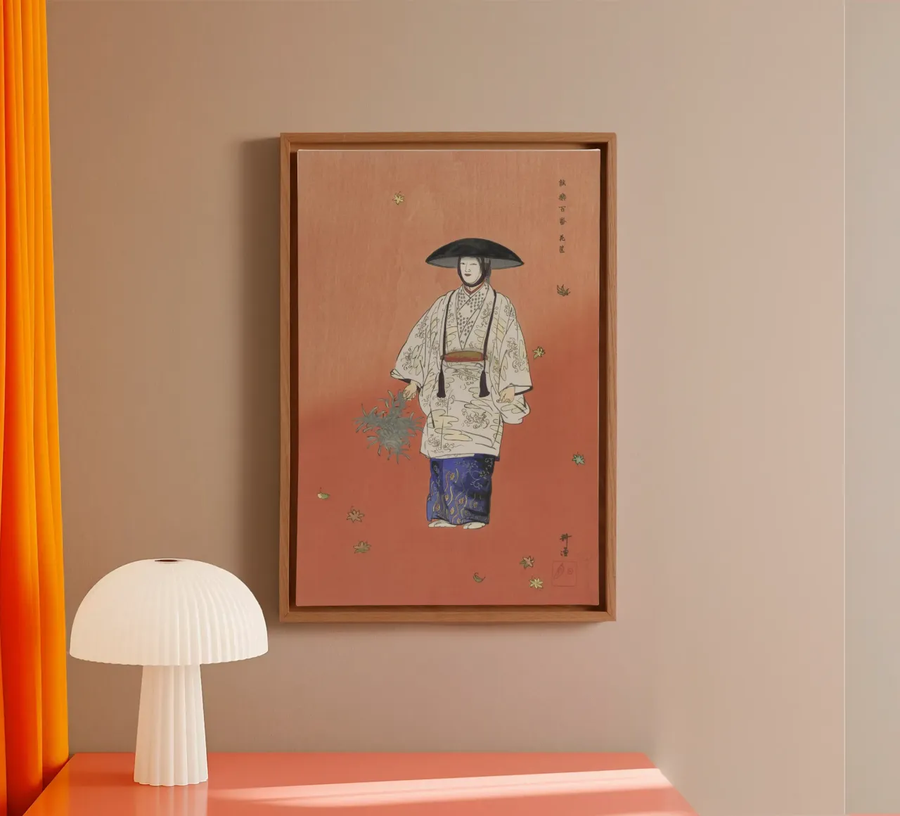 Actor in the No Play Hanagatami canvas met Baklijst van vintageshop