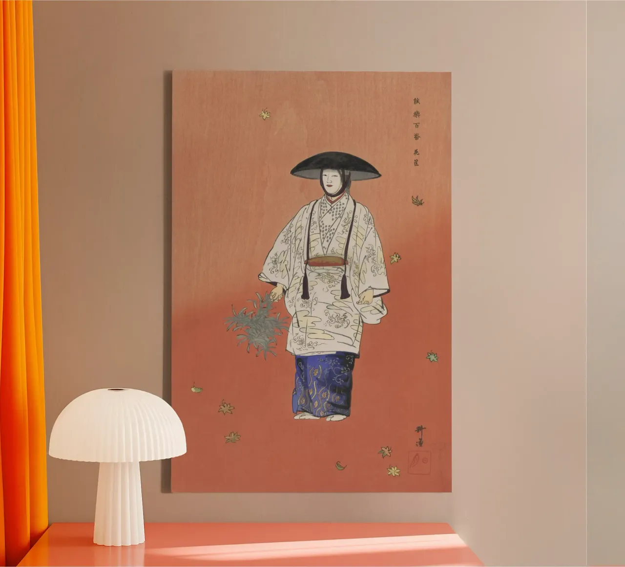 Actor in the No Play Hanagatami canvas met Baklijst van vintageshop