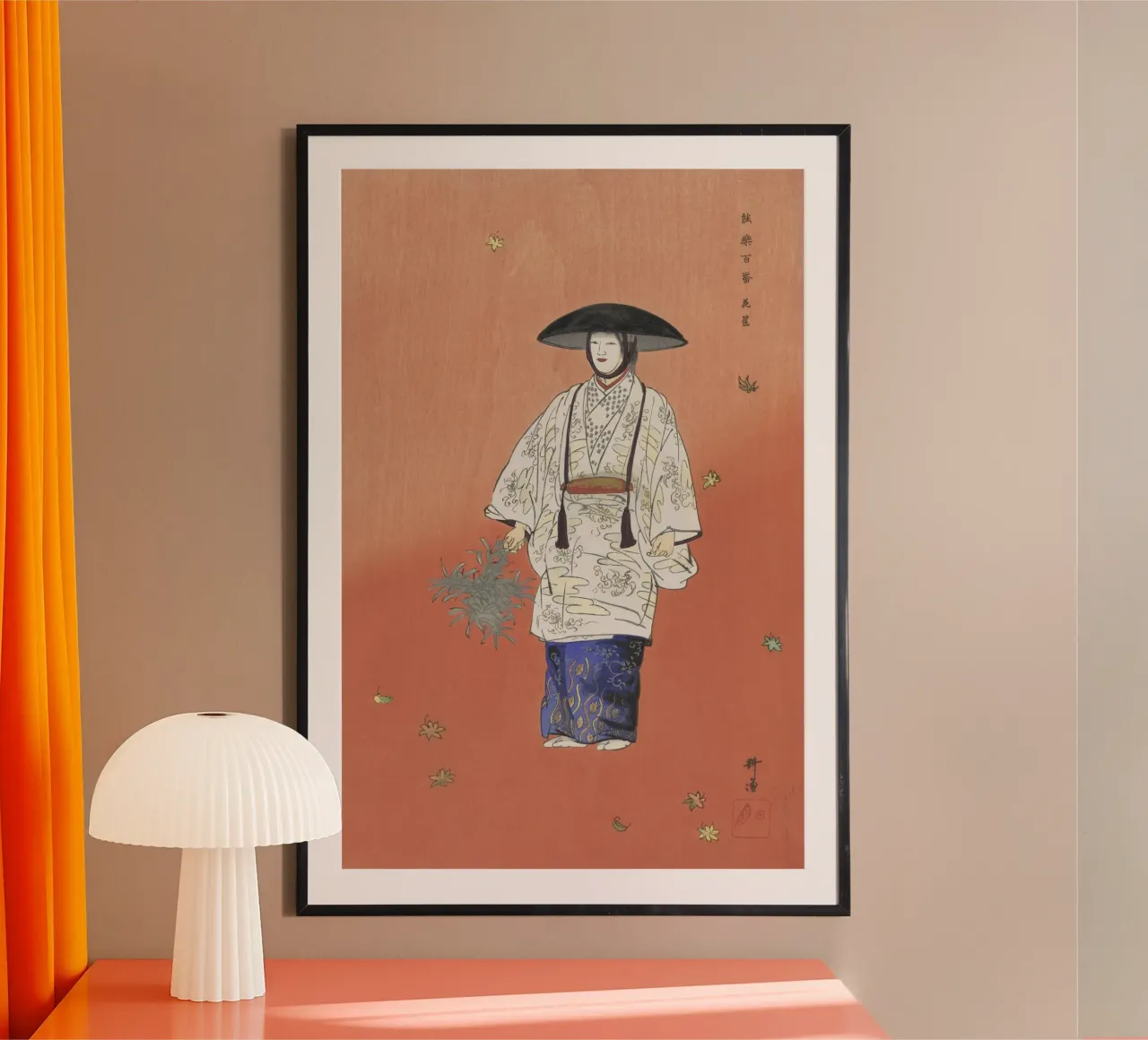 Actor in the No Play Hanagatami poster con telaio in legno da vintageshop