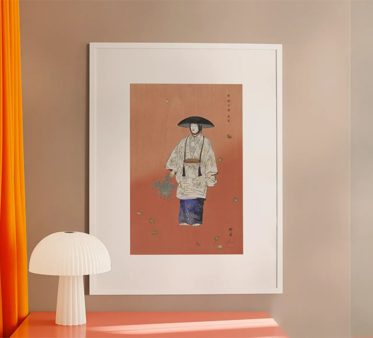 Actor in the No Play Hanagatami poster con telaio in legno da vintageshop