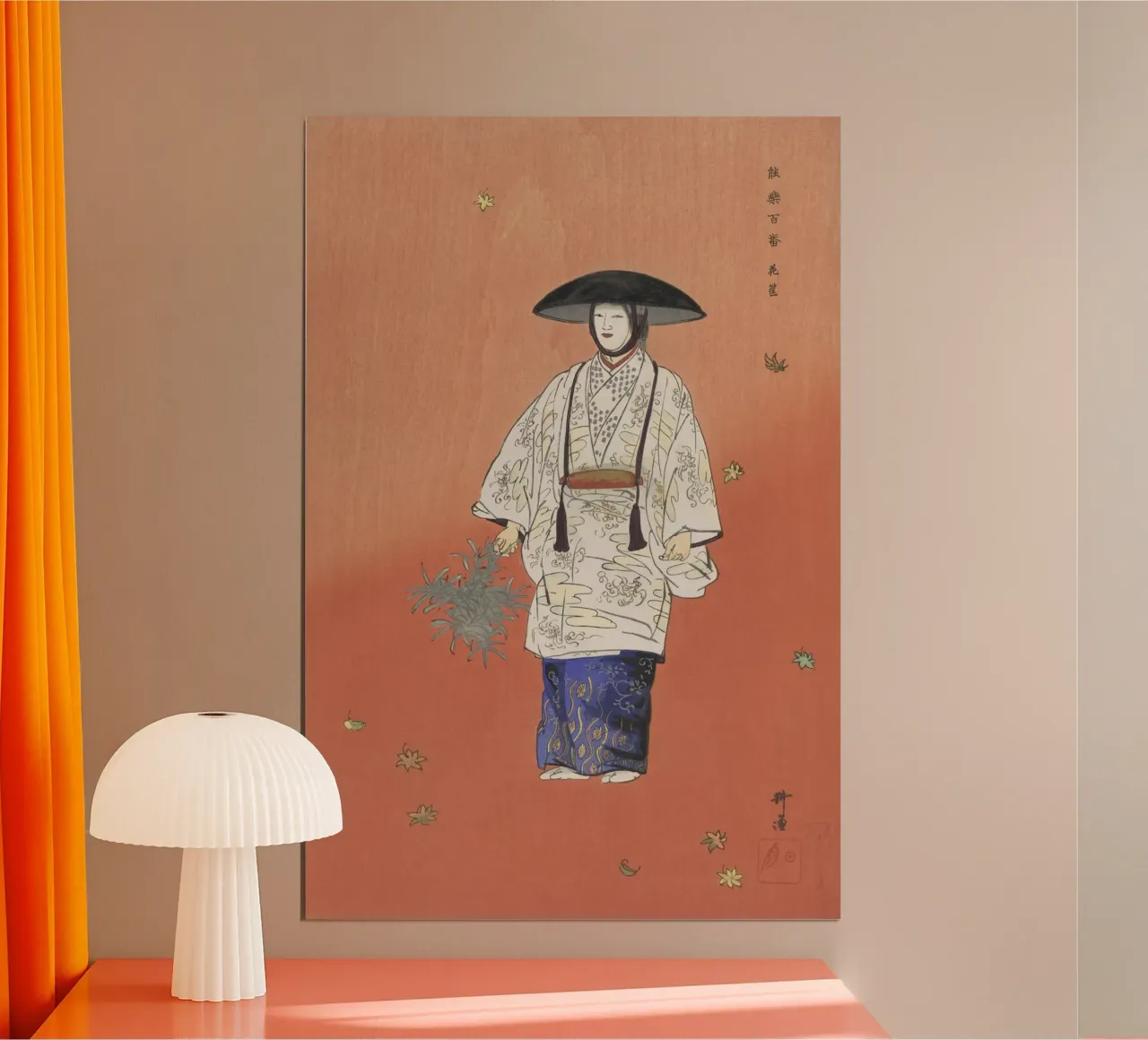 Actor in the No Play Hanagatami poster con telaio in legno da vintageshop