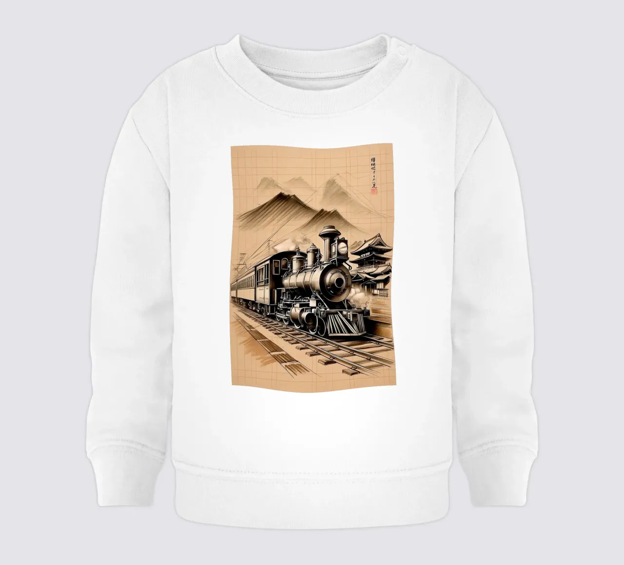 Train Old Style Pencil Sketch felpa neonato da Jeff Studio