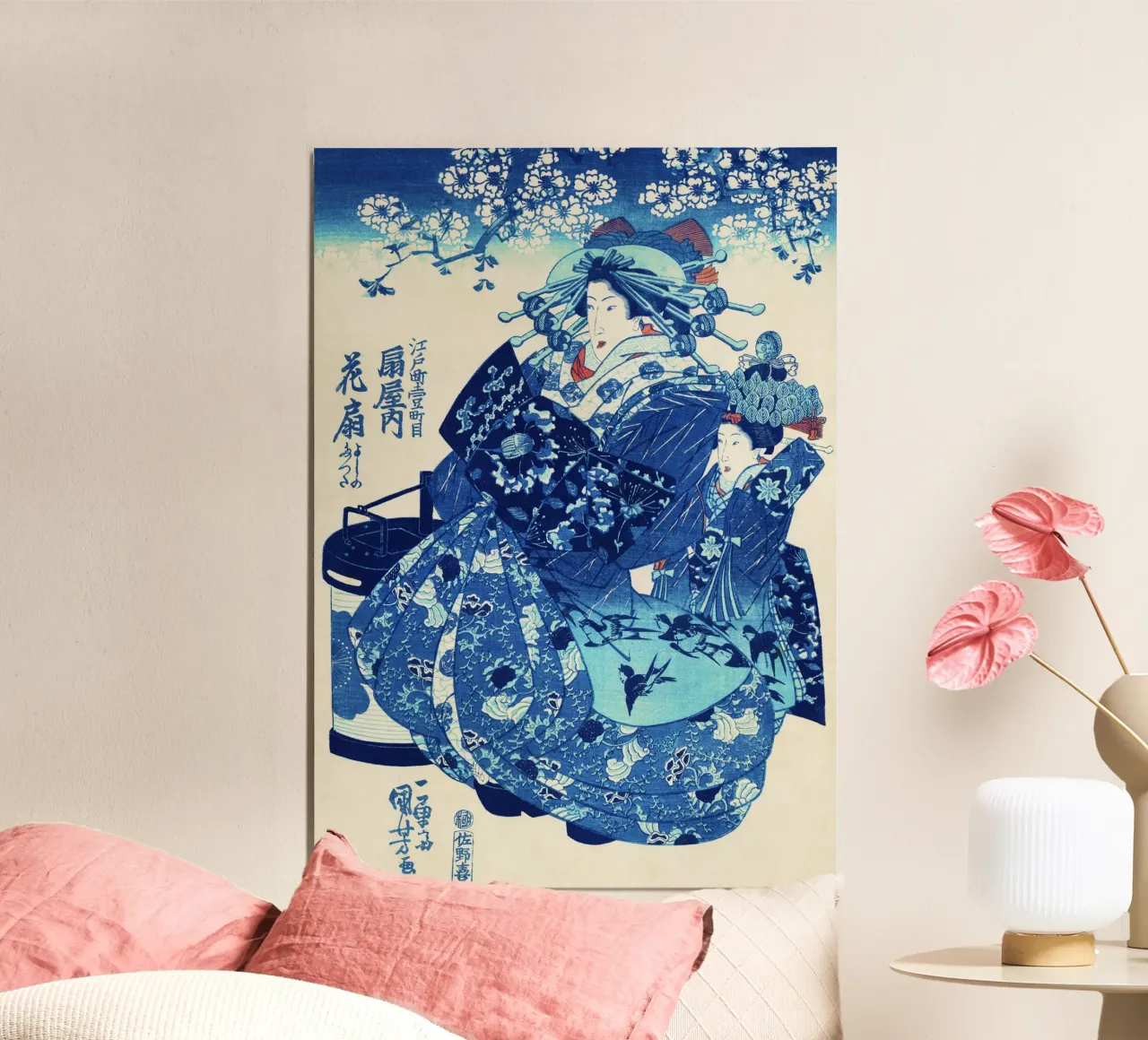 Ogiya uchi Hanaogi di Utagawa Kuniyoshi poster da Venus Art