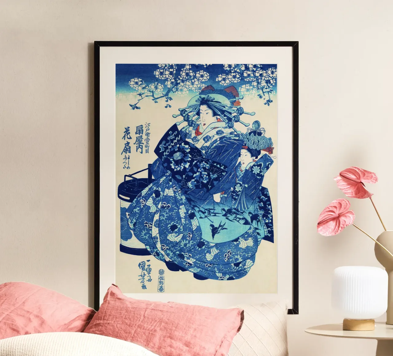 Ogiya uchi Hanaogi di Utagawa Kuniyoshi poster da Venus Art