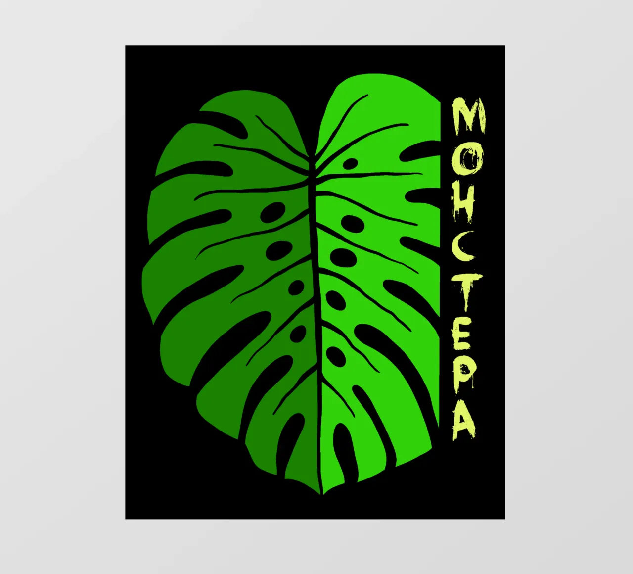 Monstera leaf telo in pvc da TijanaArtStudio88