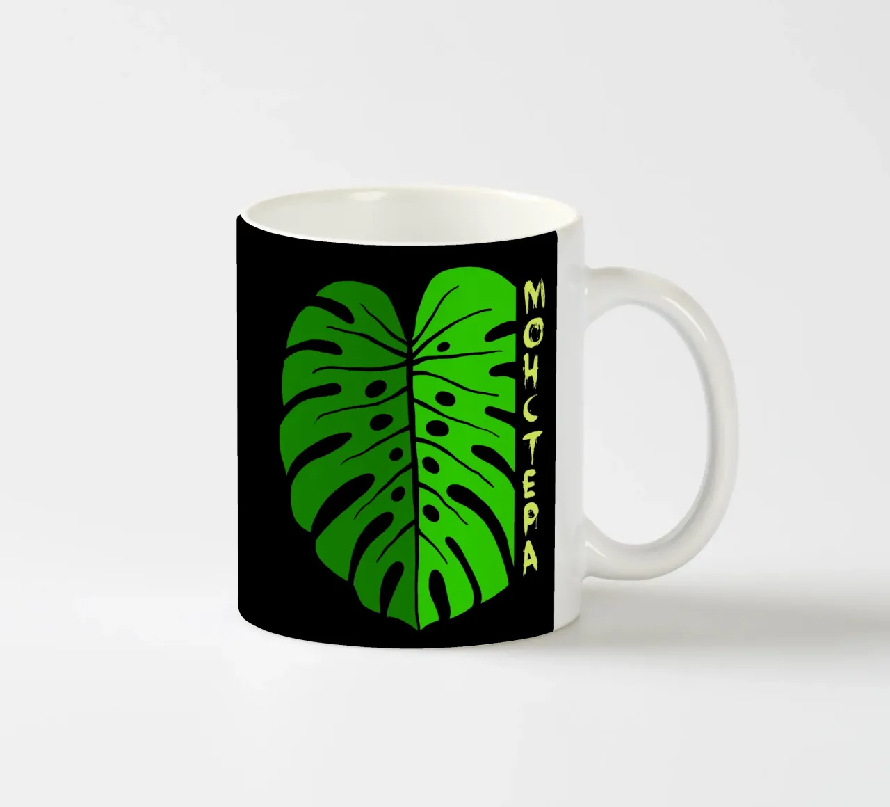 Monstera leaf tazza in ceramica da TijanaArtStudio88